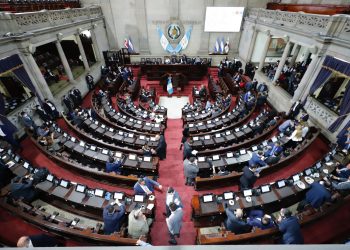 Se aprueba acuerdo para integrar comisión de postulación para elección de fiscal general