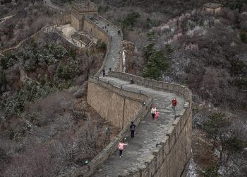 Una sección de la Gran Muralla se desploma tras seísmo en China