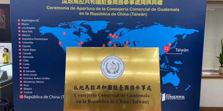 Guatemala inaugura Consejería Comercial en la República de China (Taiwán)