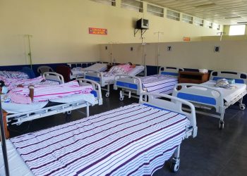 El Ministerio de Salud destacó la importancia del mejoramiento de los servicios del Hospital Nacional de Amatitlán.