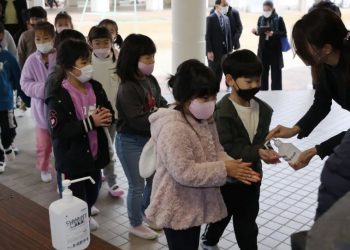 Japón aprueba vacunar contra COVID-19 a niños de entre 5 y 11 años