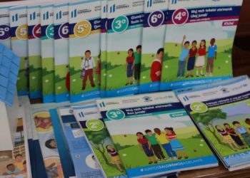 Qué recursos educativos brindó Mineduc durante 2021