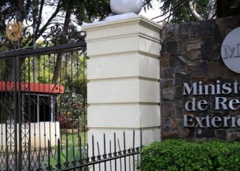 Minex informa sobre avances en caso Tamaulipas