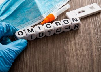 Ante la posibilidad de que la variante ómicron del COVID-19 circule en Guatemala, el MSPAS recomienda extremar las medidas de prevención para reducir el riesgo de contagio.