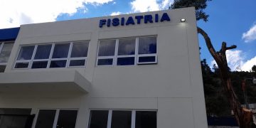 Uno de los logros en infraestrucctura sanitaria es el equipamiento y habilitación de la Unidad de Fisiatría del Hospital de Totonicapán.