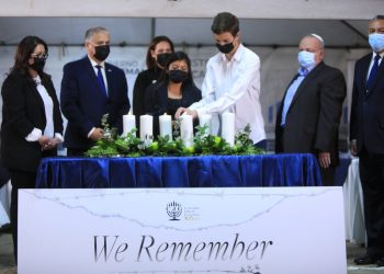 Guatemala conmemora Día Internacional en Memoria de las Víctimas del Holocausto