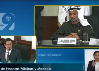 Presentan resultados macroeconómicos de Guatemala ante representante internacional