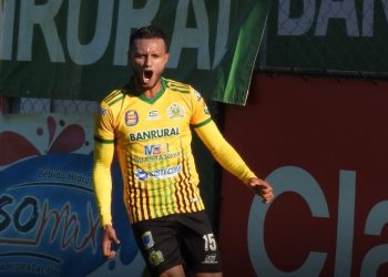 Deportivo Guastatoya