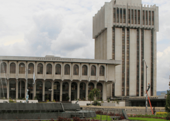 Congreso aprueba reformas a la Ley de la Carrera Judicial