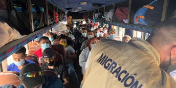 El Instituto Guatemalteco de Migración continúa la vigilancia para el ingreso regular de extranjeros al país.