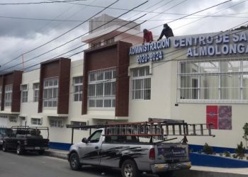 MSPAS creará Plan de Descentralización en Salud