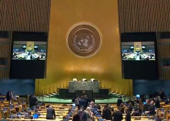 Guatemala condena ante la ONU la agresión militar injustificada de la Federación de Rusia