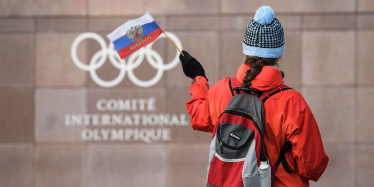 Comité Olímpico Internacional