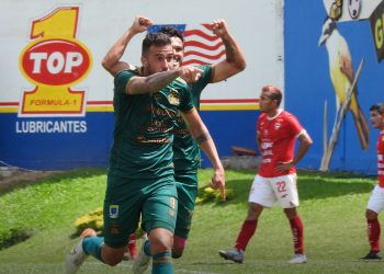 Deportivo Guastatoya