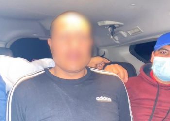 Capturan a sexto extraditable del año