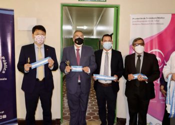 Entregan instalaciones remodeladas del hospital de Amatitlán