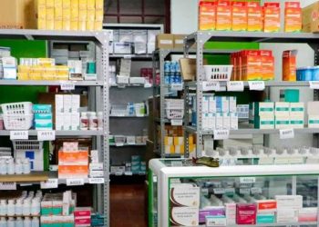Proam abrirá farmacia en hospital de El Progreso