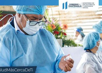 El 61% de pobladores de El Progreso ya tienen su primera dosis contra COVID-19