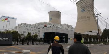 China aumentará su capacidad de energía nuclear durante los próximos años