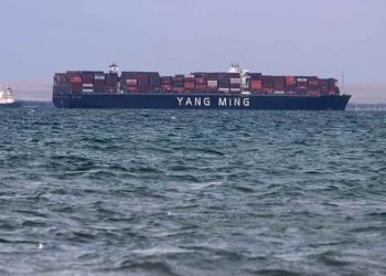 Egipto conmemora el primer aniversario del reflotamiento del “Ever Given”