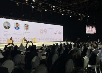 Guatemala participa en Global Business Forum Latam