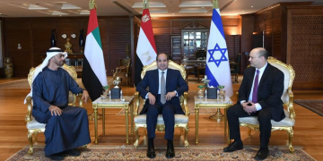Egipto se sumará a la cumbre de Israel con EE. UU., Emiratos, Baréin y Marruecos