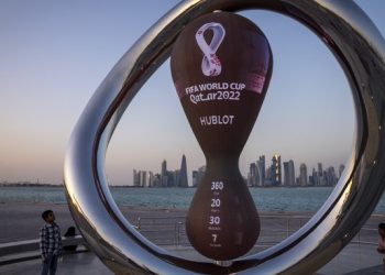 Qatar 2022 inicia la venta de entradas por orden de solicitud