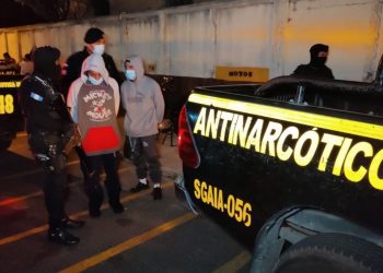 La PNC destaca acciones que permitieron capturas en el país.