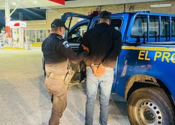 La PNC reporta varias capturas en las últimas horas.