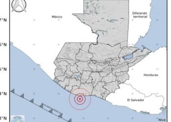 Temblor registrado en Guatemala