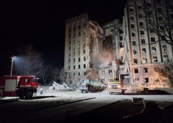 ONU acusa a Rusia de al menos 24 ataques con bombas de racimo en Ucrania