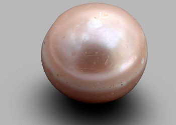 Descubren la perla natural más antigua de Catar, que data del año 4 mil 600 a. C.