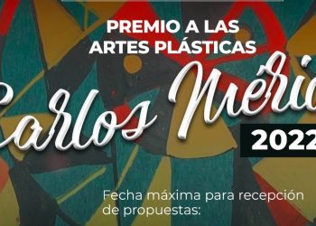 Convocatoria a premio Carlos Mérida