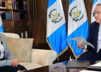 Presidente conoce propuesta de segunda aspirante al puesto de fiscal general y jefe del Ministerio Público