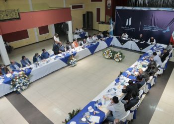 El viernes 22 de abril el presidente se reunió con los jefes ediles de Quetzaltenango.