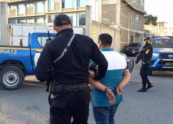 La PNC insta a la población a denunciar.