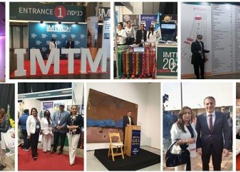 Guatemala promueve turismo nacional en Israel