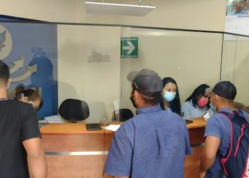 Los agentes de la DIPAFRONT los trasladaron al Centro de Atención Migratoria para Extranjeros (CAMIEX)
