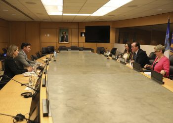 Mineco expone planes de crecimiento económico ante el BID
