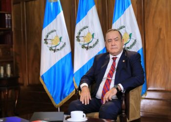 Mandatario concluye primer día de entrevistas a aspirantes al cargo de fiscal general y jefe del Ministerio Público
