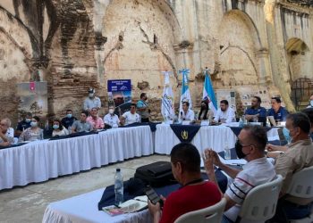 Chiquimula activa instancia para impulsar el turismo