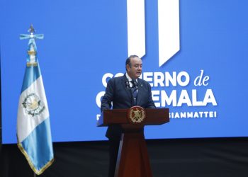 Presidente destaca fortalecimiento del Gobierno Electrónico en instituciones estatales