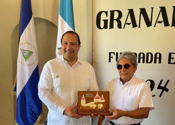 Canciller Mario Búcaro fortalece lazos bilaterales con Nicaragua