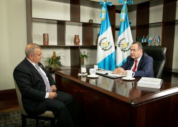 Mandatario concluye diálogos con aspirantes a fiscal general y jefe del Ministerio Público