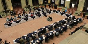 La primera reunión del Conadur se lleva a cabo en el Palacio Nacional de la Cultura en febrero del 2022.