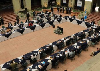 La primera reunión del Conadur se lleva a cabo en el Palacio Nacional de la Cultura en febrero del 2022.