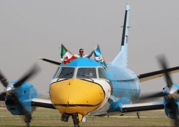 Primer vuelo entre Guatemala - Tuxtla Gutiérrez