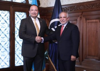 Secretario General de Asociación de Estados del Caribe (AEC) visita Guatemala