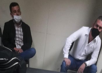 Agentes antinarcóticos detienen a dos mexicanos con orden de extradición