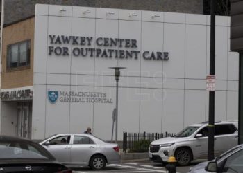 Imagen del exterior del Hospital General de Massachusetts donde se reportó el primer caso del virus del mono en EE.UU.. EFE